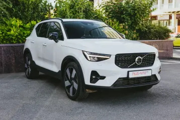 Volvo XC40 din 2023 - oferta VOL116390
