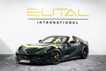 Ferrari 812 din 2023 - oferta FER125934