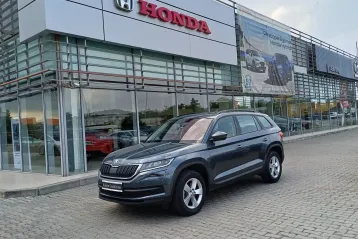 Skoda Kodiaq din 2020 - oferta SKO130742