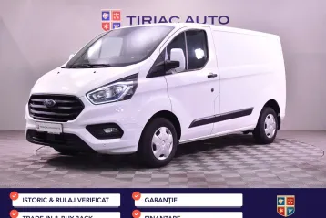 Ford Transit Custom din 2020 - oferta FOR132636