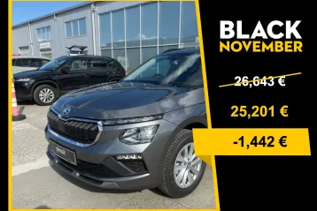 Skoda Kamiq din 2025 - oferta SKO144597