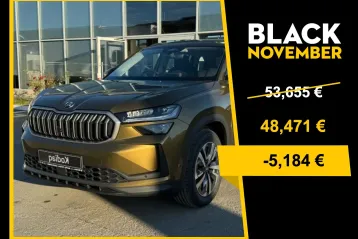 Skoda Kodiaq din 2025 - oferta SKO144606