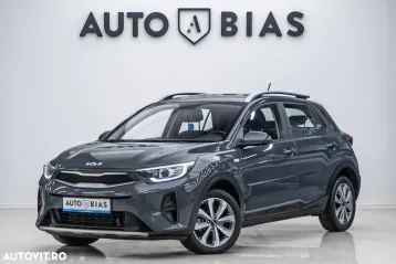 Kia Stonic din 2022 - oferta KIA147975
