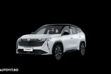Geely Starray din 2025 - oferta GEE148223