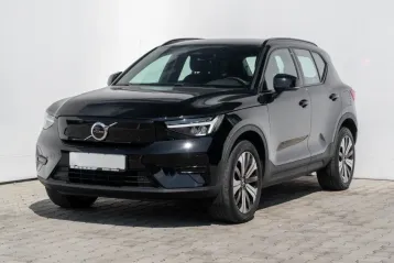 Volvo XC40 din 2023 - oferta VOL148355