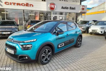 Citroën C3 din 2022 - oferta CIT151702