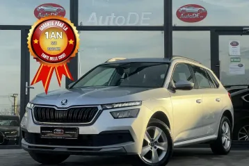 Skoda Kamiq din 2023 - oferta SKO154014