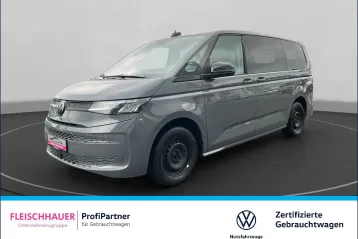 Volkswagen T7 Multivan din 2022 - oferta VOL154247