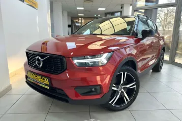 Volvo XC40 din 2020 - oferta VOL160222