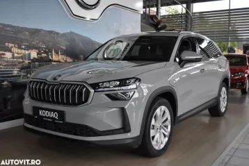 Skoda Kodiaq din 2025 - oferta SKO161380