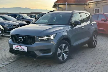 Volvo XC40 din 2020 - oferta VOL162736