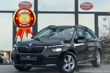 Skoda Kamiq din 2023 - oferta SKO163031