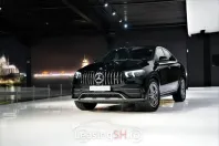 Mercedes-Benz 53 AMG din 2020 cu 49.499 km - oferta MER99348 - foto 1