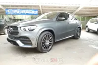 Mercedes-Benz 400 din 2021 cu 66.000 km - oferta MER99406 - foto 4