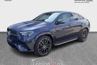 Mercedes-Benz Coupe din 2025 cu 9.000 km - oferta MER100104 - foto 1