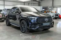 Mercedes-Benz 53 AMG din 2025 cu 20 km - oferta MER99795 - foto 11