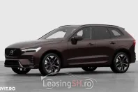 Volvo XC60 din 2025 cu 10 km - oferta VOL100824 - foto 1