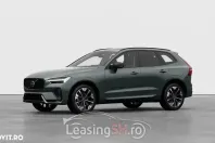 Volvo XC60 din 2025 cu 10 km - oferta VOL94365 - foto 1