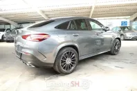 Mercedes-Benz 400 din 2021 cu 66.000 km - oferta MER97138 - foto 11