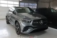 Mercedes-Benz 450 din 2025 cu 10 km - oferta MER99782 - foto 4