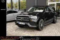 Mercedes-Benz 400 din 2024 cu 7.000 km - oferta MER96876 - foto 1