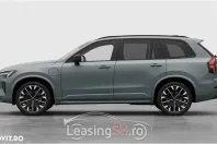 Volvo XC90 din 2025 cu 10 km - oferta VOL94235 - foto 6