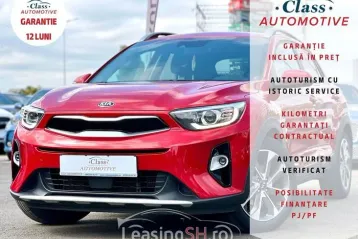 Kia Stonic din 2020 - oferta KIA102778