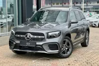 Mercedes-Benz 200 din 2025 cu 16 km - oferta MER93336 - foto 1